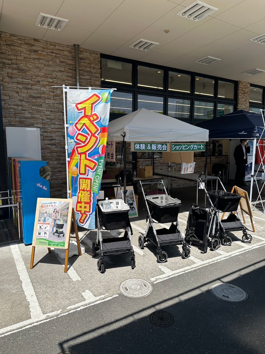 おおさかパルコープつるみ店様にて体験＆販売会開催のお知らせ